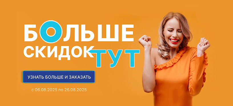 Отображение таблицы